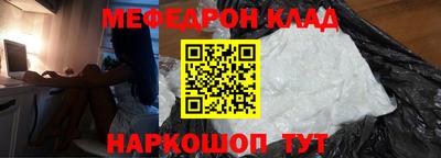 скорость Кингисепп