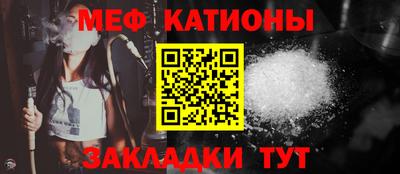 скорость Кингисепп