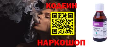прущие крисы Кимры