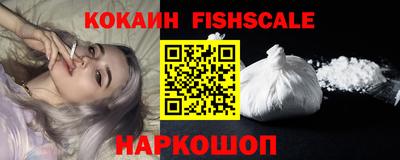 дживик Конаково