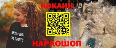 марки nbome Кинель