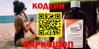 дживик Конаково