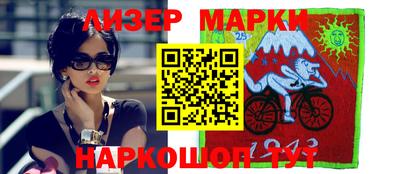 прущие крисы Кимры