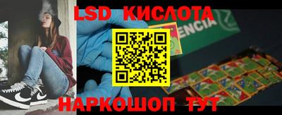 дживик Конаково