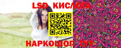 дживик Конаково