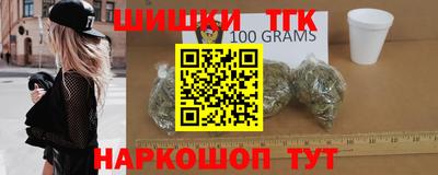дживик Конаково