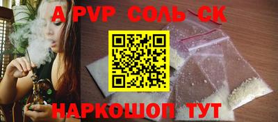 дживик Конаково