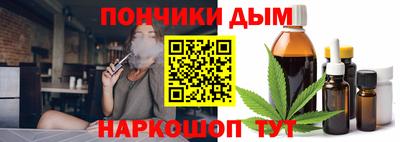 дживик Конаково