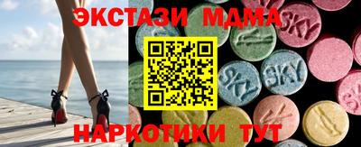 дживик Конаково