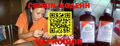 дживик Конаково