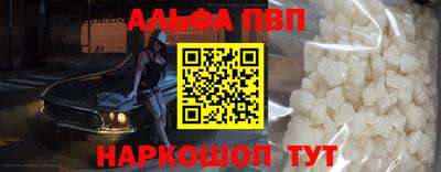 дживик Конаково