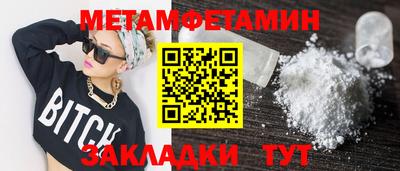 скорость Кингисепп