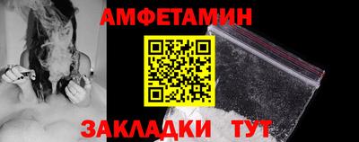 прущие крисы Кимры