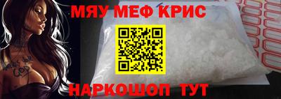 дживик Конаково